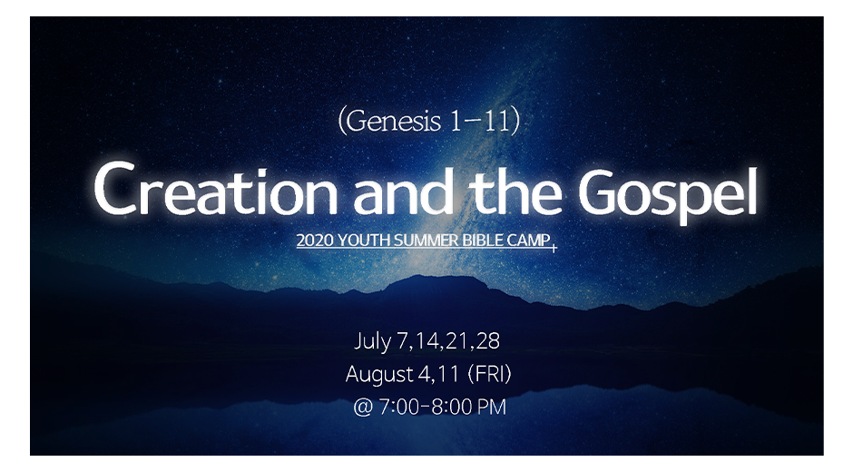Creation and the Gospel_유스업로드용
