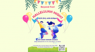 Untitled (460 x 672 px) (592 x 630 px) (592 x 592 px) (1704 x 592 px) (1704 x 592 px) (1704 x 1000 px) (592 x 592 px) (592 x 500 px) (592 x 480 px) (1000 x 550 px)