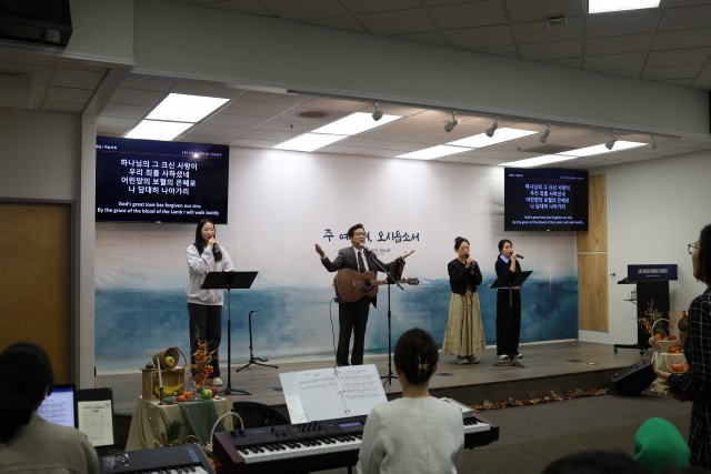 추수감사 주일 예배 스케치