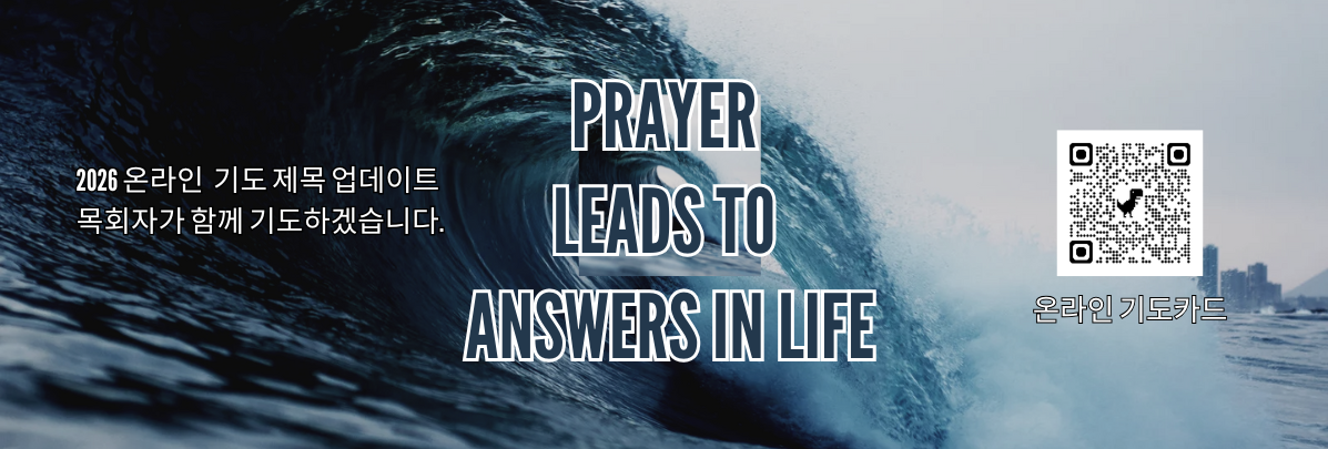 Struggle Leads to Success (1920 x 1080 px) (1197 x 405 px) (1)