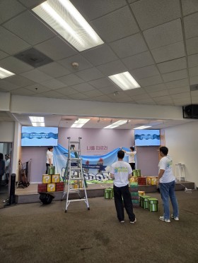 KakaoTalk_20260728_160156077_09