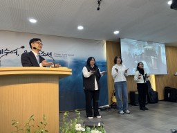 KakaoTalk_20250427_175420274_02