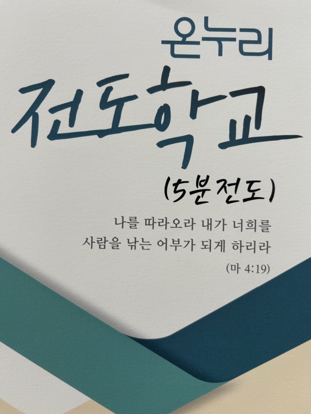 KakaoTalk_20250427_175425300