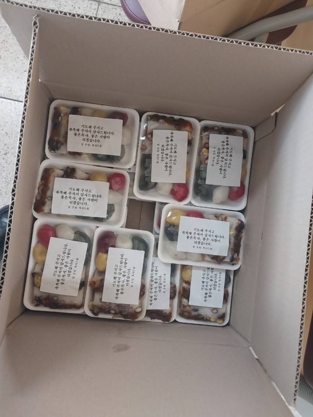 KakaoTalk_20250427_175914523_09