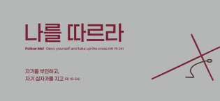 홈페이지-1280_590