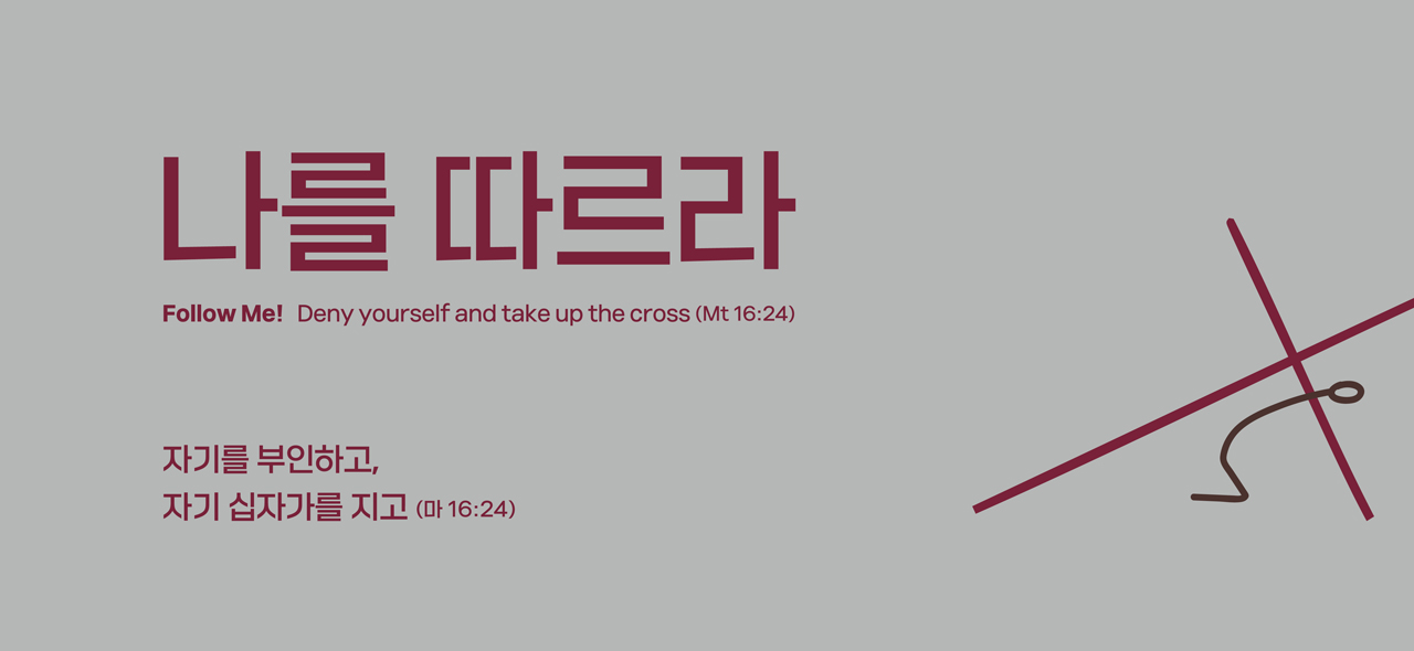 홈페이지-1280_590